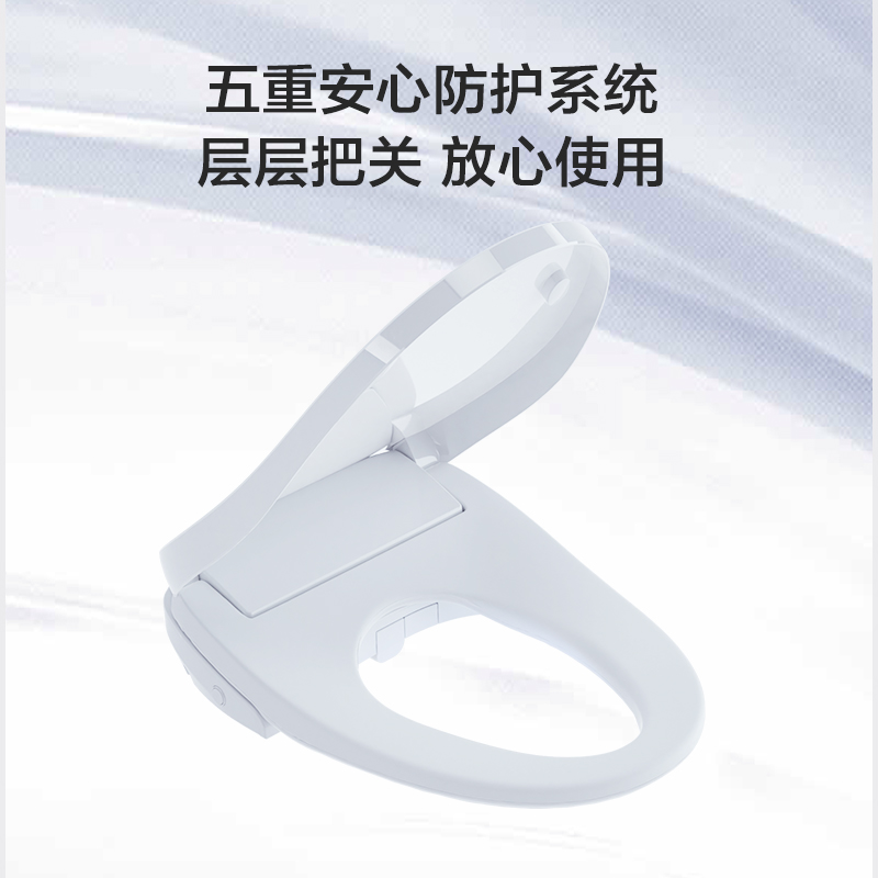 九牧(JOMOO) 智能马桶盖即热式家用全自动加热冲洗器电动坐便盖板ZS020/ZS021高清大图