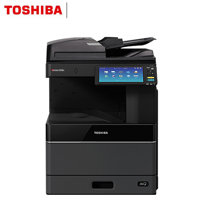 东芝(TOSHIBA)2110AC彩色激光A3打印机复印机扫描一体机 双面器