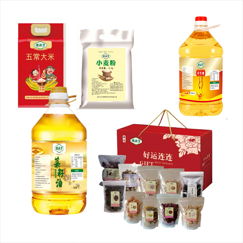 钿满堂米面油+坚果套餐T001/套高清大图