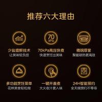 美的（Midea）电压力锅高压锅少盐提鲜不锈钢/不粘内胆内胆煮无水焗压力饭煲(不锈钢+不粘_517__569