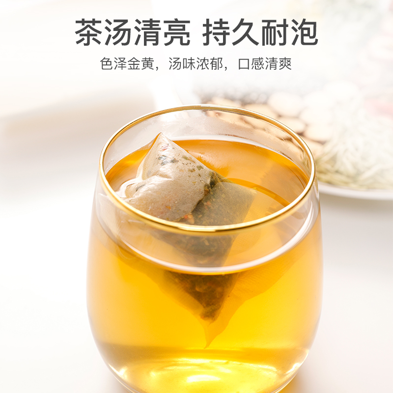 唯此牛蒡180g/袋牛蒡根山东苍山牛蒡茶牛旁牛榜茶泡冲水茶