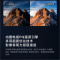 小米电视55英寸 2022款 EA55 金属全面屏 远场语音4K超高清人工智能无线网络电视机 单个价