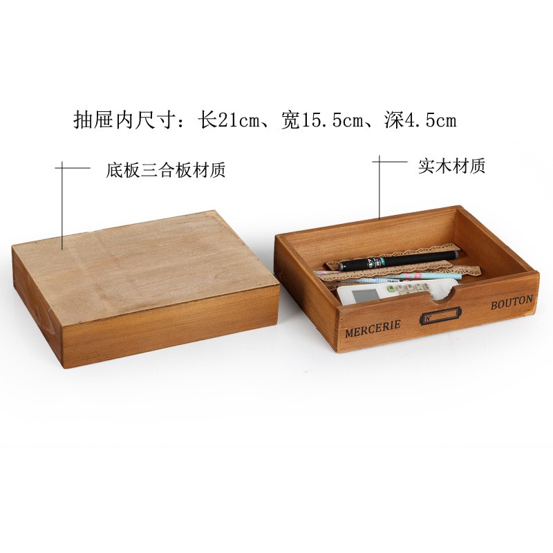 zakka桌面储物箱木质抽屉收纳柜 小号多层化妆品杂物整理盒储物柜 三维工匠高清大图