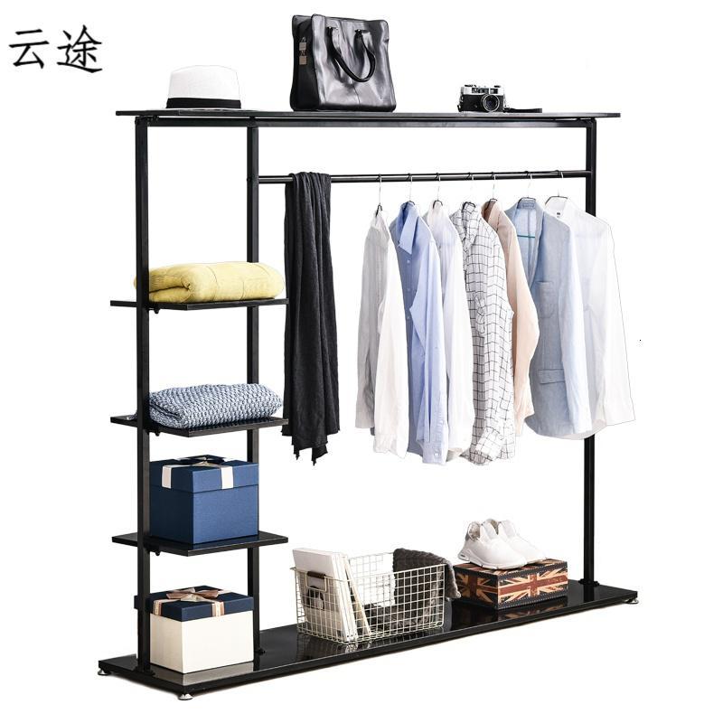 衣帽架落地卧室挂衣架置物架落地网红ins衣服架子家用简约现代定制