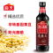 海天 酱油 老抽王 红烧酱油 红烧炒菜上色提鲜 500ml*2 中华老字号