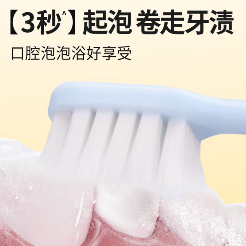 纳美 极简生活高密高端万毛敏感口腔适用牙刷6019一支 192支/箱 (随机颜色)高清大图
