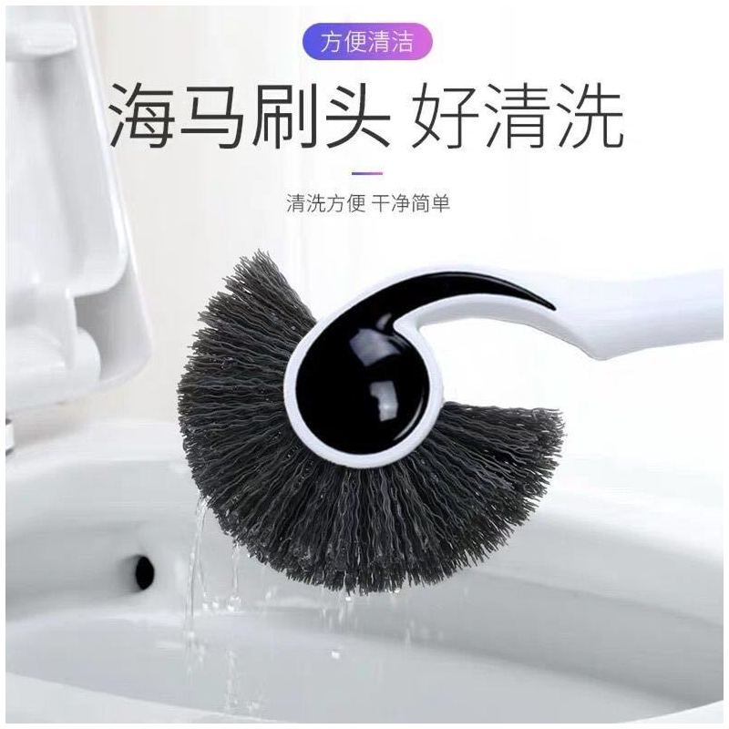 马桶刷套装卫生间马桶刷子多功能清洁刷角洗厕所刷长柄带底座|经典款马桶刷绿色
