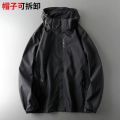 南极人美式冲锋衣秋冬加绒加厚户外防风防水外套男港风运动百搭男 3XL 光板纯黑色-春秋款