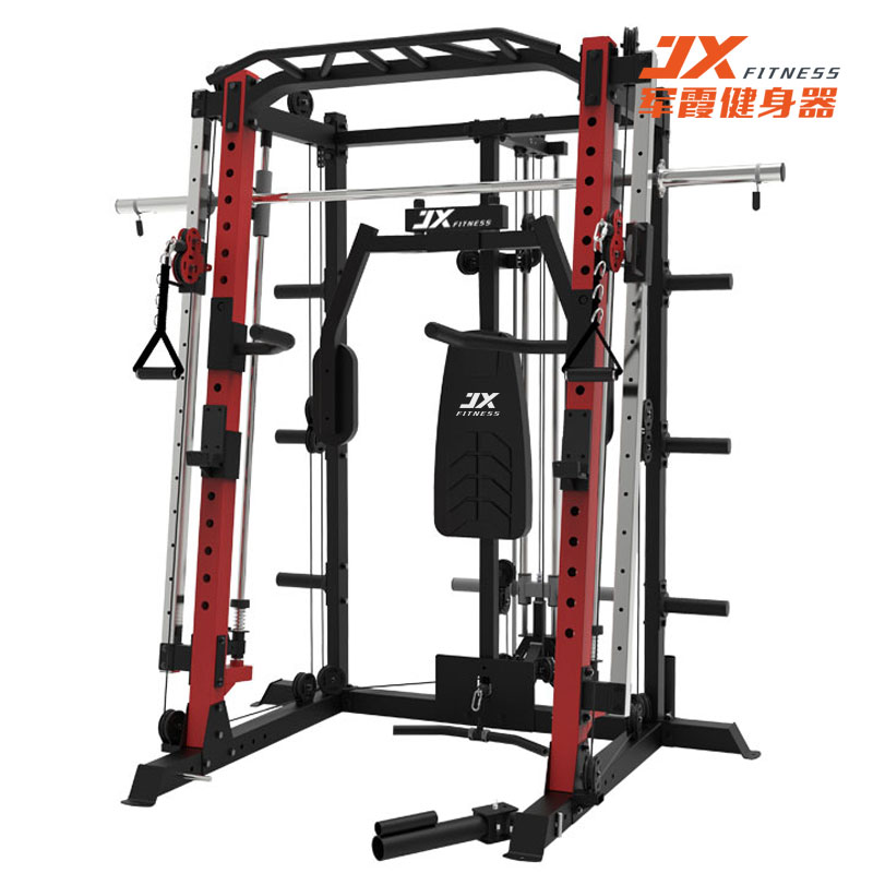 军霞(JUNXIA)JX-SM3300多功能史密斯训练器采用优质钢管焊接而成