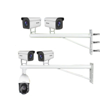 琛宸灏 安防设备安装耗材摄像设备安装支架监控支架，用于摄像设备安装固定 CCH-ZJ-2