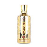 贵州习酒 普天同庆V50浓香型白酒500ml精美皮盒52度浓香型礼盒送礼白酒