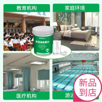 毒片250片杀菌消毒泡腾片衣物漂白宠物家用地板除菌消毒液水