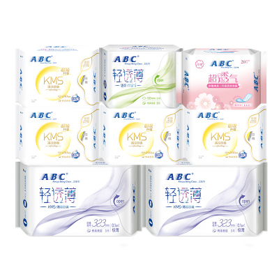 ABC纤薄棉柔日夜组合卫生巾护垫共66片 姨妈巾 有香味 国产