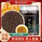 [1罐装]南京同仁堂 乐家老铺 沙七力 30g/罐 陕西沙苑子泡茶水莎苑孑 又名沙七力 沙苑潼蒺藜子男性滋补