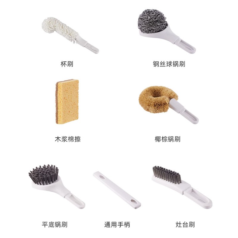 丽佳邦收纳用具刷锅神器清洁刷多功能带手柄钢丝球家用厨房清洁刷 厨房清洁套装[五件套]高清大图