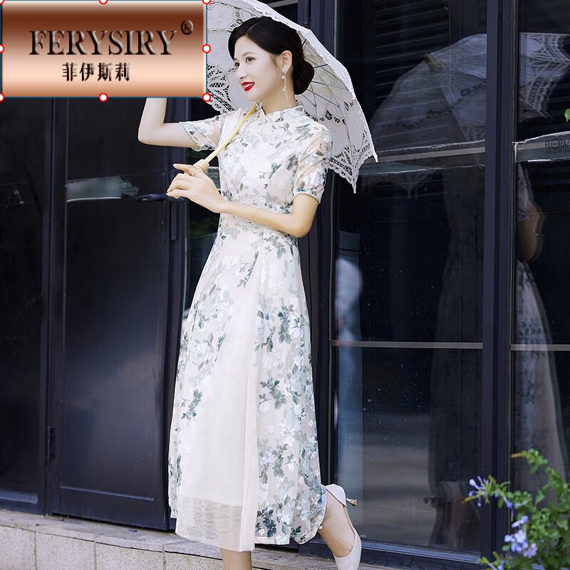 旗舰店 高档女装新中式旗袍23夏新款复古年轻款漂亮日常改良版连衣裙