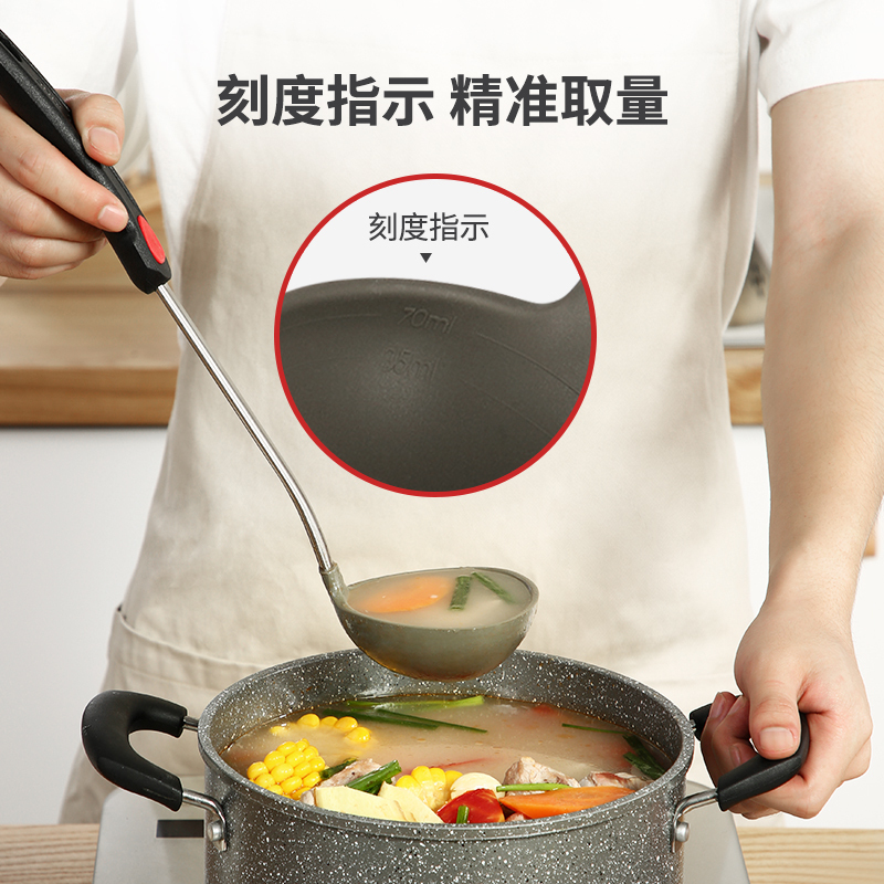 炊大皇硅胶汤勺WG34953