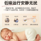 博世(BOSCH)壁挂炉尊享欧洲之星24kW采暖炉原装进口天然气燃气热水器两用炉家庭采暖壁挂炉锅炉生活热水器