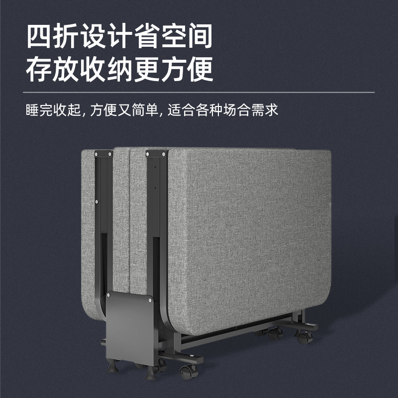 午休折叠床办公室单人床躺椅家用成人简易午睡床医院陪护便携神器高清大图