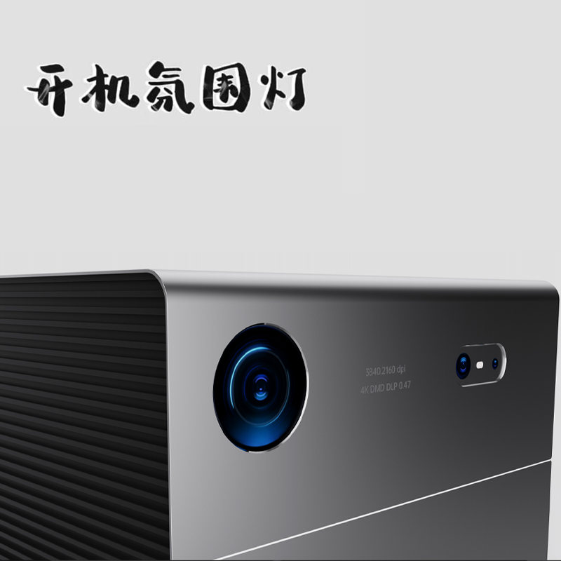 新源绿网 GE-2024F-DJ 双屏学习互动一体机500x400x400mm 电子互动演示台 1.00 套/台 银色高清大图