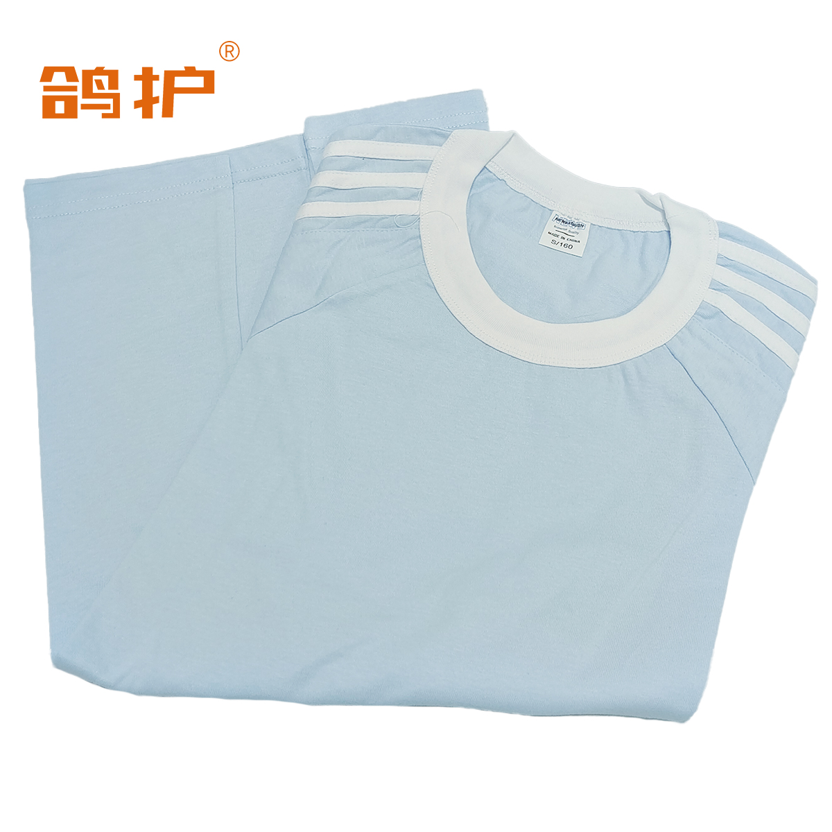 鸽护 短袖T恤定制 sgyl-天蓝色 件