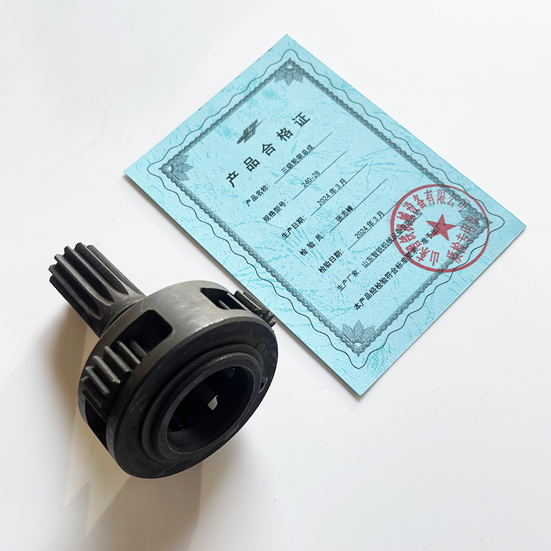 ZT 三级轮架总成 240-28高清大图