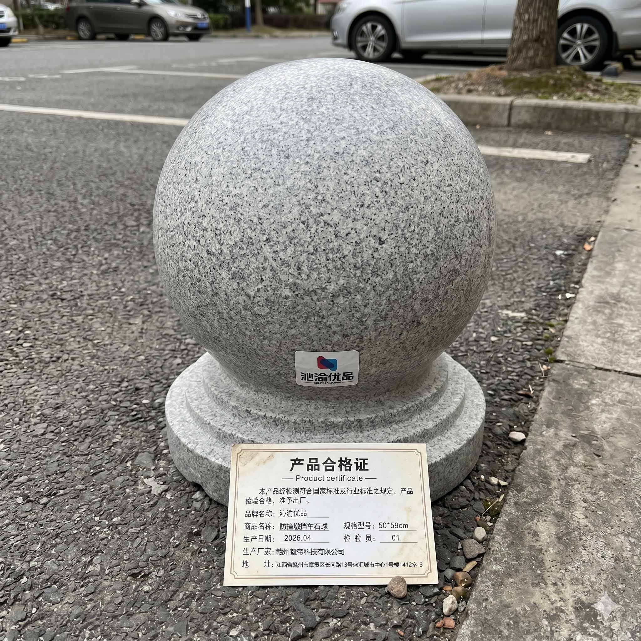 沁渝优品 一次性TPE手套 只高清大图