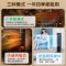 美的石墨烯语音暖风机取暖器NFT-HYR