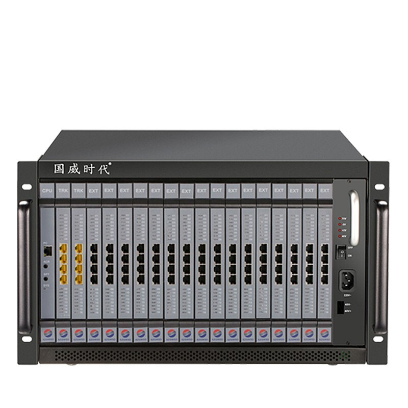华为(HUAWEI) U18SVSUBPT02 eSpace U1981程控语音用户端口许可包(每用户)(含安装调试)