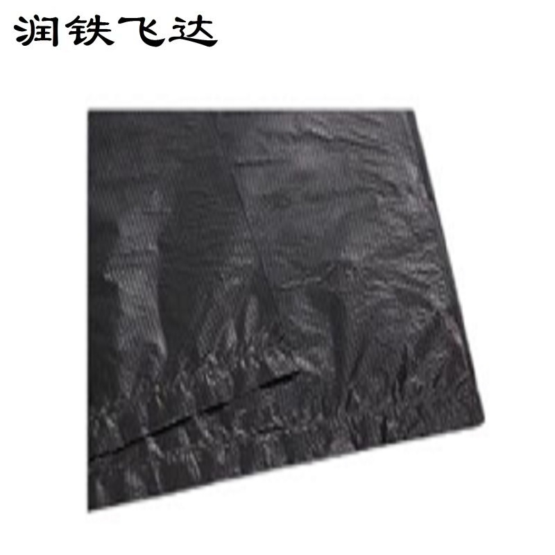 润铁飞达 黑色垃圾袋 45cm×65cm 1000个 袋高清大图