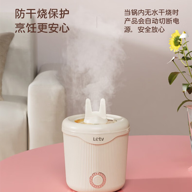 乐视 F742 多功能电煮锅 一锅多能煎炒煮焖炖 1L 白色高清大图