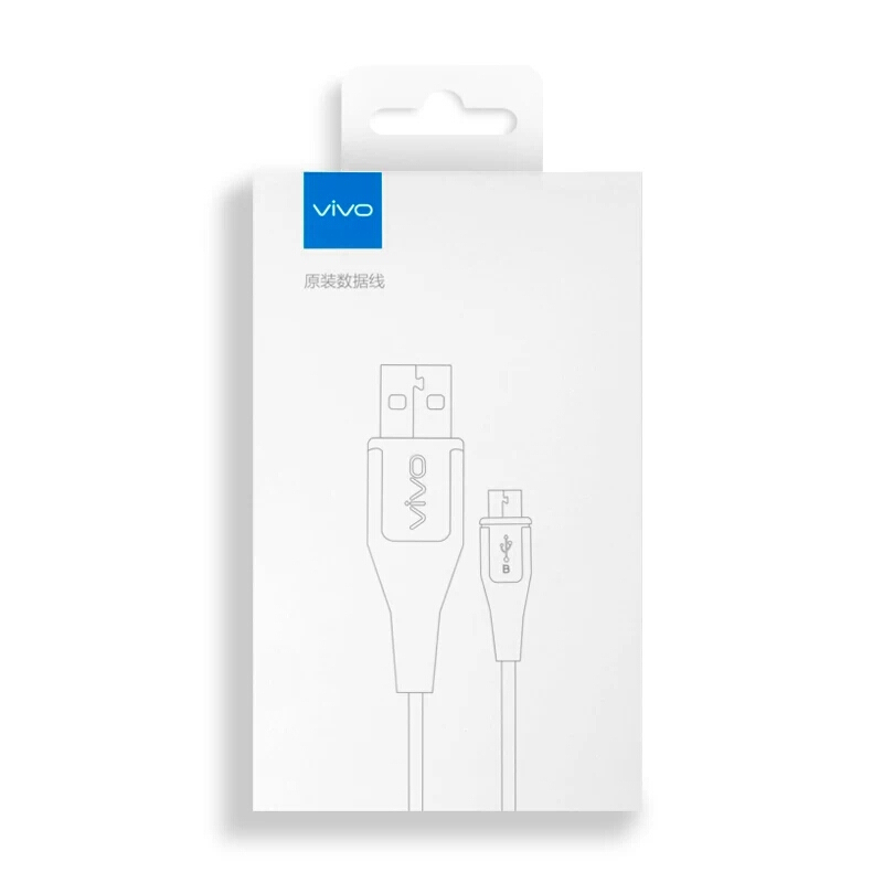 【vivo原装】数据线闪充专用X21X20x9X7x6vivoy67 plus安卓快充充电线