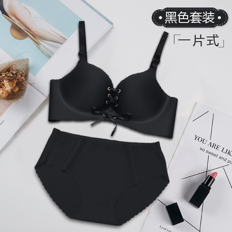 无钢圈无痕背文胸拢胸罩加厚薄款整型隐形内衣