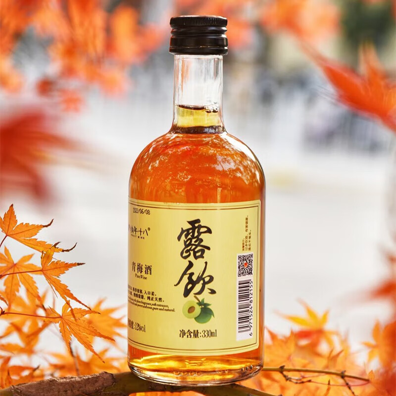 纳年·十八青梅酒果酒梅子酒甜酒女士水果低度微醺酒馆12度330ml*6瓶/箱,6箱装 !