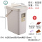 茶渣桶茶水桶功夫茶具茶道配件废水桶小号家用茶桶垃圾桶排水桶 封后 10推盖(米白)普通球
