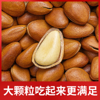苏宁宜品X序木堂东北松子150g罐装手剥开口松子坚果休闲零食炒货