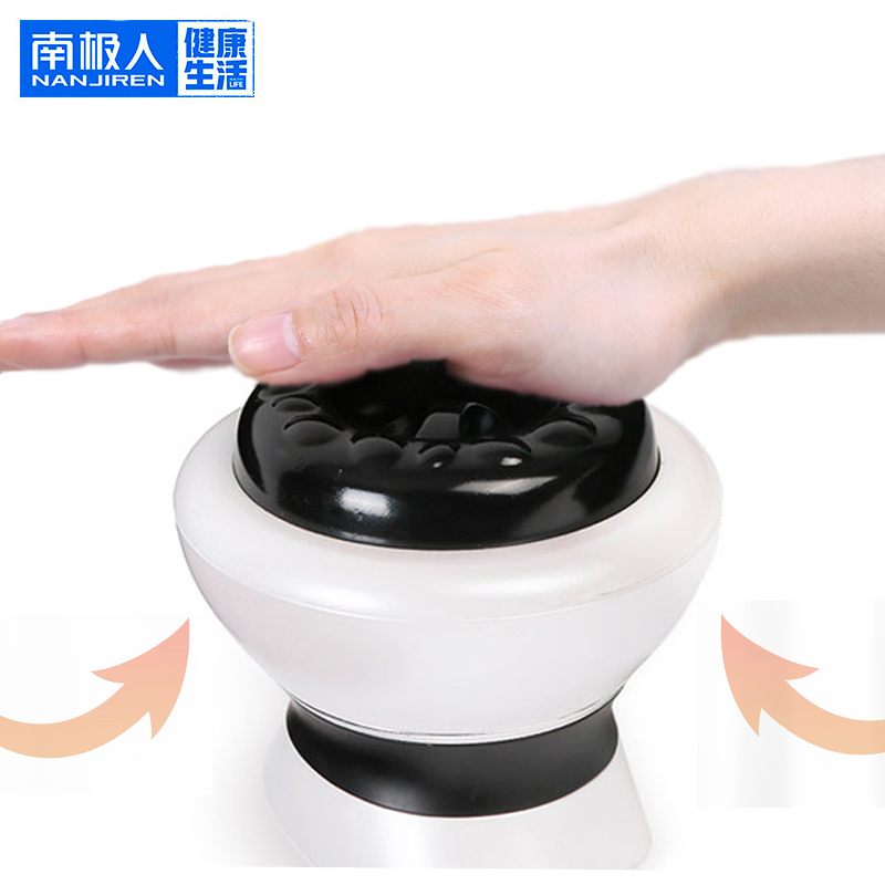 南极人(NanJiren)电动刮痧仪器 NBX8F52403 多功能负压家用疏通经络按摩吸痧仪白色插电款高清大图