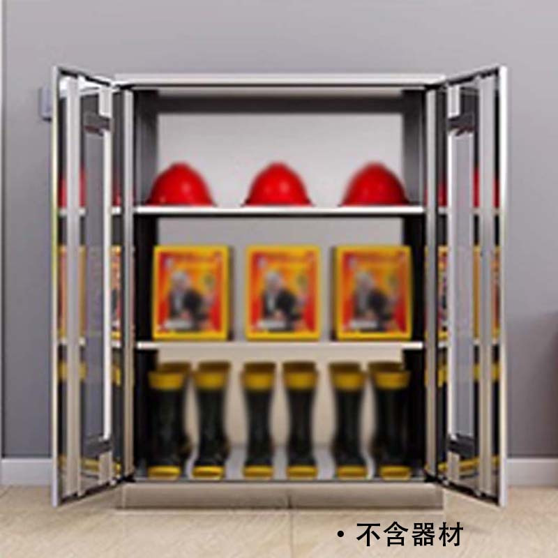 汉诺鑫威不锈钢防暴器械装备柜应急物资工具柜安保警务室防爆柜304加厚材质1200*900*450应急物资柜[不含器材]