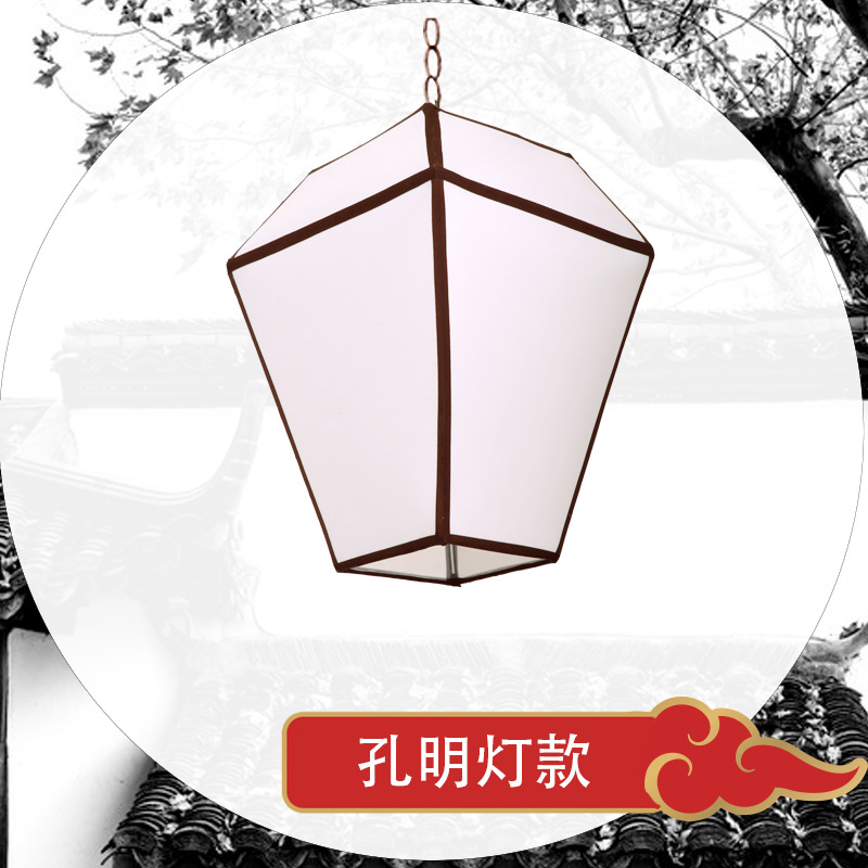 节庆装饰仿古冬瓜灯笼绿色宽20cm高30cm 5个装高清大图