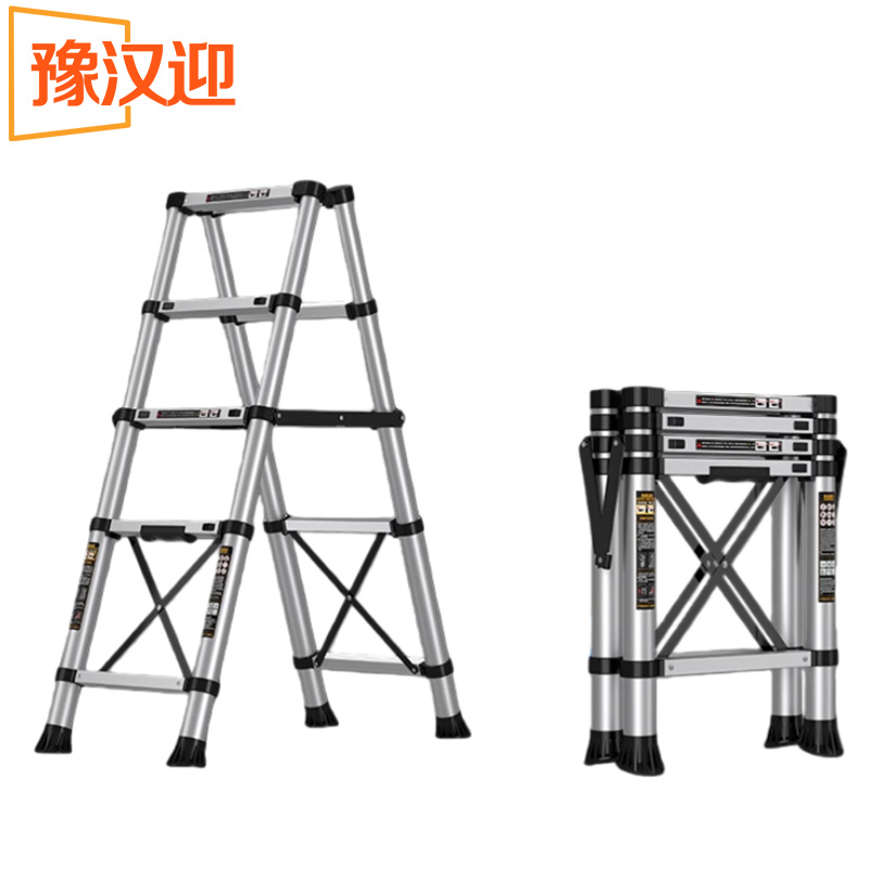 豫汉迎伸缩梯 家用梯1.5米
