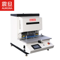 震旦ADK-3500B自动三孔可调打孔机(3孔;打孔厚度:50mm;孔距:45-110mm;边距:5.5-37.5mm)