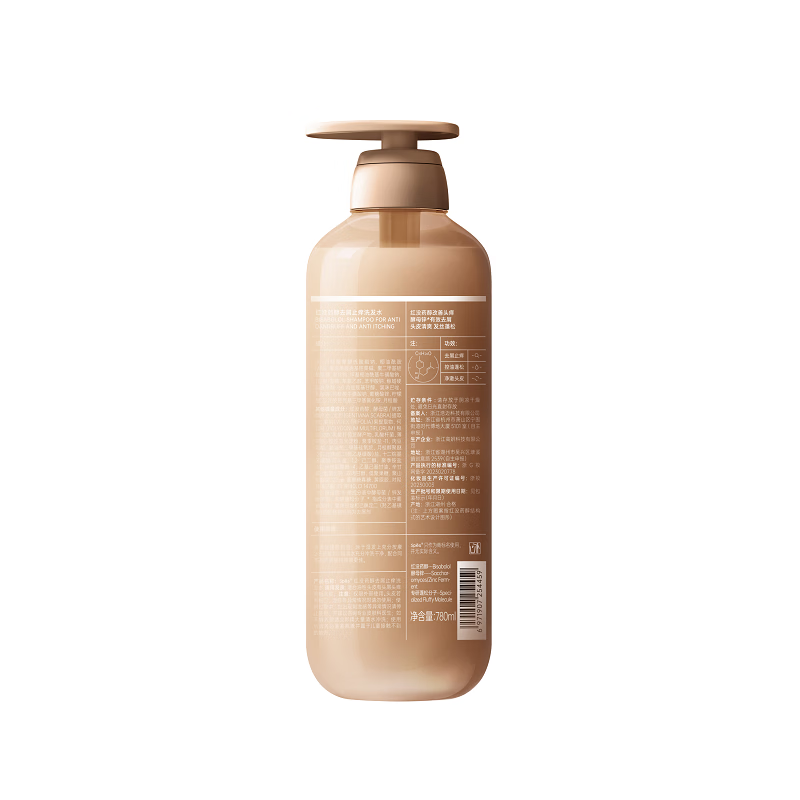 诗裴丝Spēs 红没药醇去屑止痒洗发水780ml/瓶