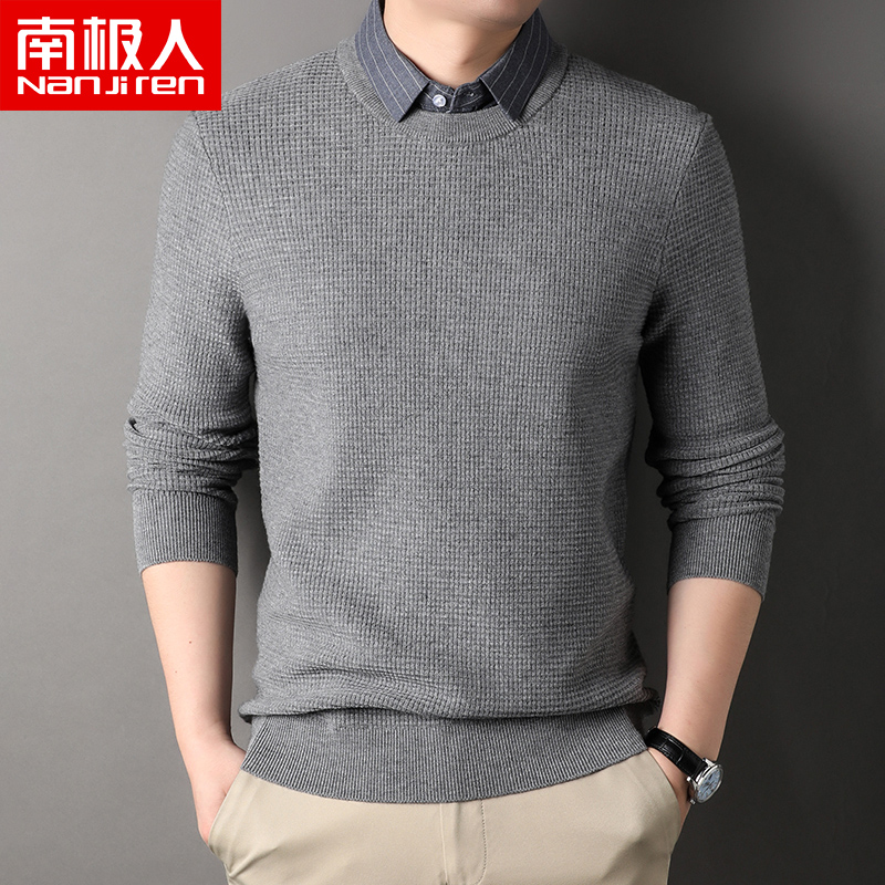 南极人假两件毛衣男衬衫领2024秋季新款商务休闲高档男针织衫上衣高清大图