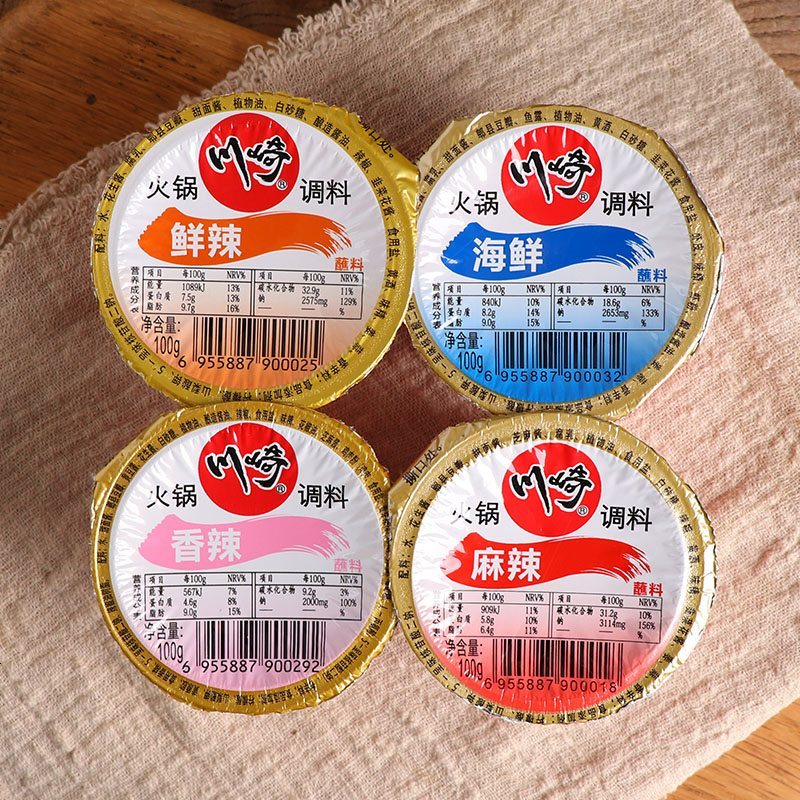 川崎火锅调料蘸料g4正宗川奇底料烤肉蘸酱香辣麻辣海鲜调料0139