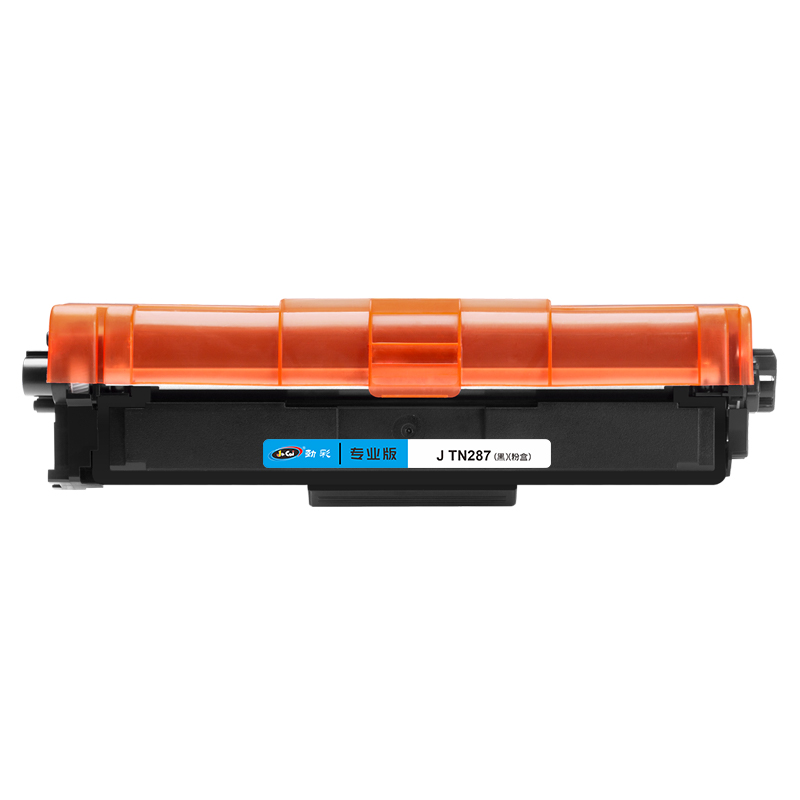 劲彩 J TN287 (黑) 粉盒 适用 兄弟 HL-3160CDW/HL-3190CDW/DCP-9030CDN专业版高清大图