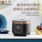 苏泊尔5升电饭煲 智能家用 加厚圆厚釜内胆不粘 24小时智能预约特设锅巴饭SF50FC975