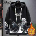 卫衣男春秋季潮流韩版宽松休闲运动学生外套男款上衣服ins连帽衫 5XL（185-205斤） 黑色山水卫衣（加绒款）