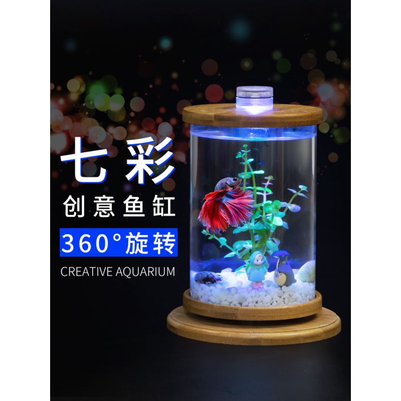 鱼缸创意桌面小型透明玻璃斗鱼缸迷你精致懒人造景家用生态瓶高清大图