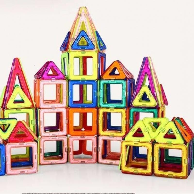 磁力片儿童积木玩具立体拼插磁力积木拼图42件套纯磁力套装