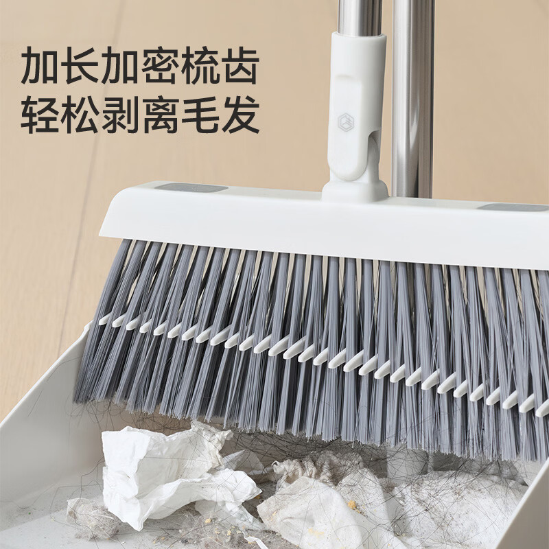 爱家All Joy扫把簸箕套装 家用清洁垃圾铲加密梳齿笤帚扫地扫帚两件套高清大图